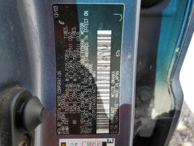 Photo 14 from auction – 2004 TOYOTA HIGHLANDER with VIN JTEGP21A040016472