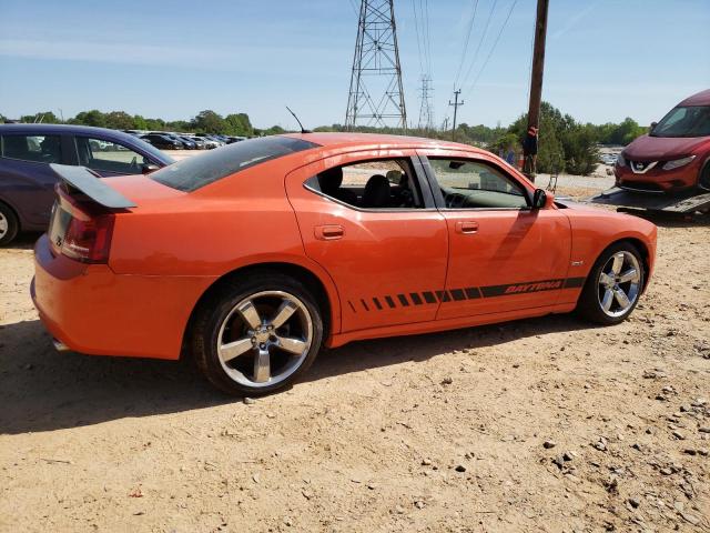 Photo 3 from auction – 2008 DODGE CHARGER R/ with VIN 2B3LA53H48H202664