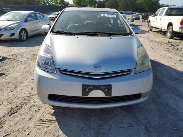 Photo 5 from auction – 2006 TOYOTA PRIUS with VIN JTDKB20U467536693