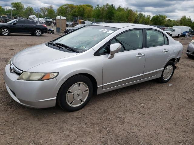 Photo 1 from auction – 2008 HONDA CIVIC HYBR with VIN JHMFA36208S031801