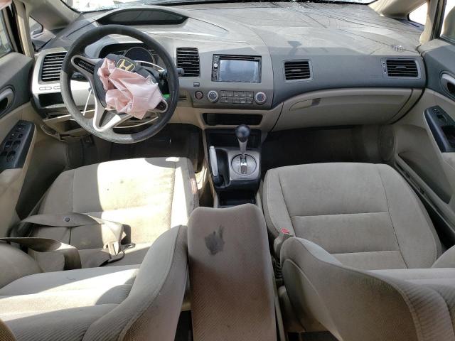 Photo 8 from auction – 2009 HONDA CIVIC LX with VIN 2HGFA16569H537871