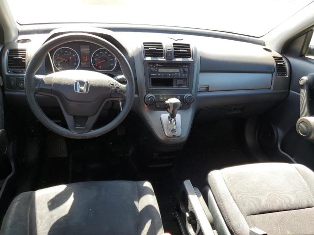 Photo 8 from auction – 2011 HONDA CR-V LX with VIN 5J6RE3H33BL045924