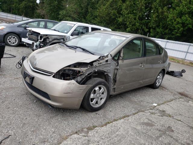 TOYOTA PRIUS 2007 with VIN JTDKB20U373277087 - Photo from auction