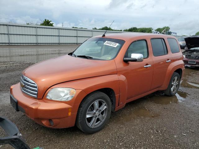 CHEVROLET HHR LT 2008 with VIN 3GNCA43DX8S705321 - Photo from auction