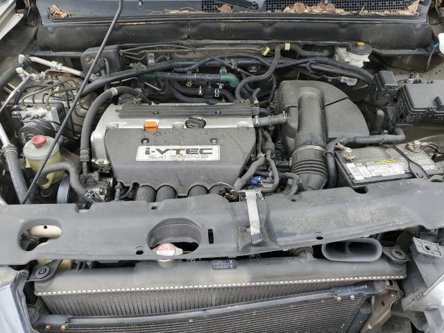 Photo 12 from auction – 2005 HONDA CR-V LX with VIN JHLRD68525C017681