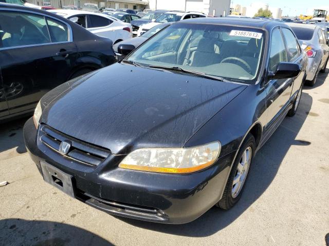 HONDA ACCORD EX 2002 with VIN JHMCG66892C028145 - Photo from auction