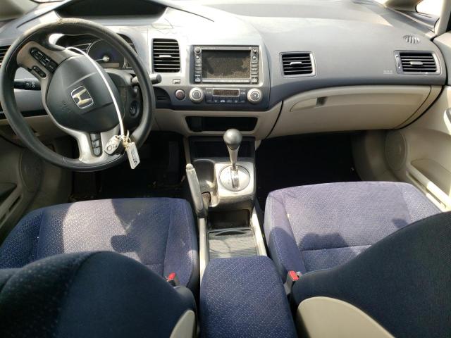 Photo 8 from auction – 2007 HONDA CIVIC with VIN JHMFA36277S000236
