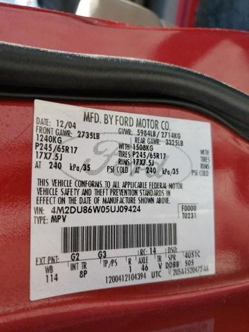 Photo 14 from auction – 2005 MERCURY MOUNTAINEE with VIN 4M2DU86W05UJ09424