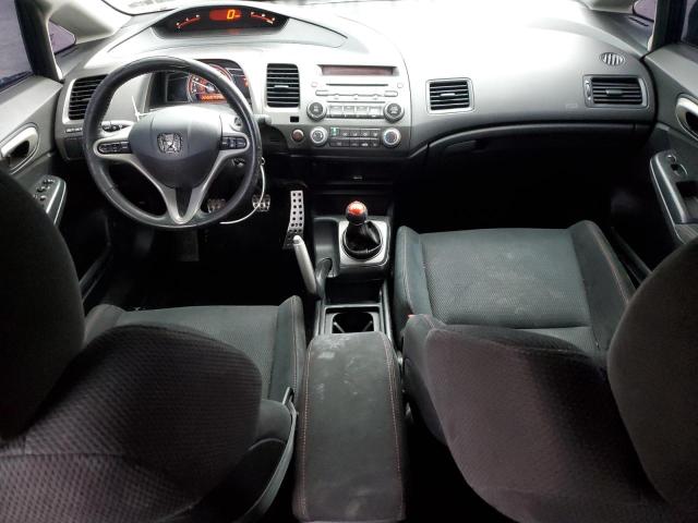 Photo 8 from auction – 2007 HONDA CIVIC SI with VIN 2HGFA55567H712089