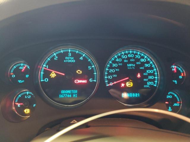 Photo 9 from auction – 2007 CHEVROLET SILVERADO with VIN 2GCEK13M571511819