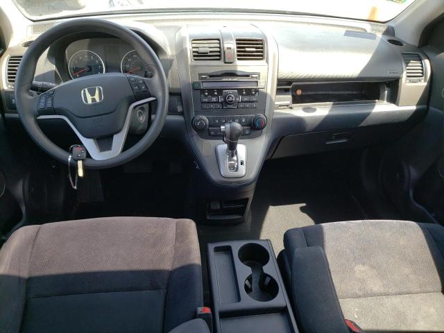 Photo 8 from auction – 2011 HONDA CR-V EX with VIN 5J6RE4H58BL024476