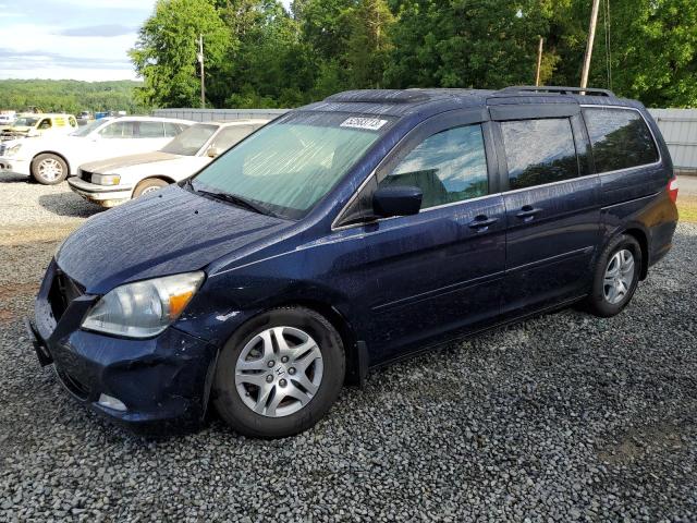 HONDA ODYSSEY EX 2007 with VIN 5FNRL38767B037714 - Photo from auction
