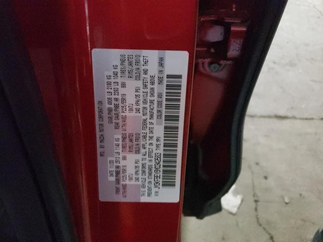 Photo 14 from auction – 2021 MAZDA CX-5 SIGNA with VIN JM3KFBEY6M0342583