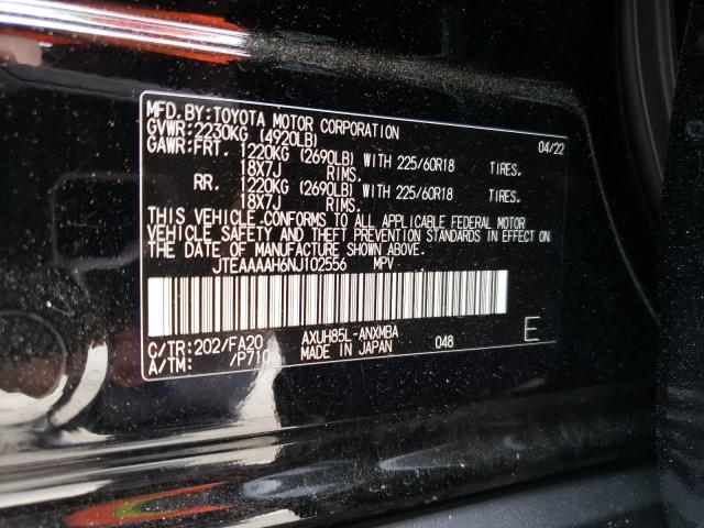 Photo 14 from auction – 2022 TOYOTA VENZA LE with VIN JTEAAAAH6NJ102556