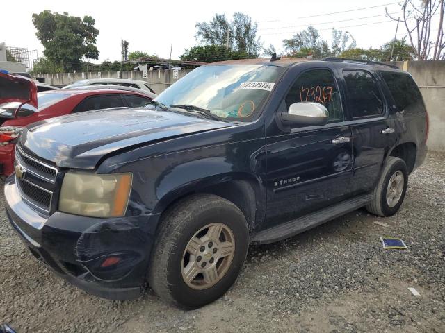 CHEVROLET TAHOE C150 2007 with VIN 1GNFC13C47R393477 - Photo from auction