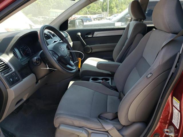 Photo 7 from auction – 2011 HONDA CR-V SE with VIN 5J6RE4H44BL079725