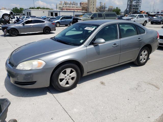 Photo 1 from auction – 2007 CHEVROLET IMPALA LT with VIN 2G1WT58KX79246096