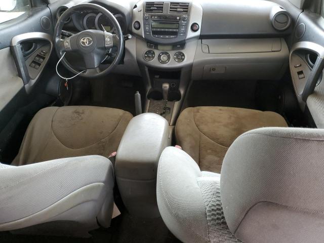 Photo 8 from auction – 2007 TOYOTA RAV4 LIMIT with VIN JTMZD31V875069555