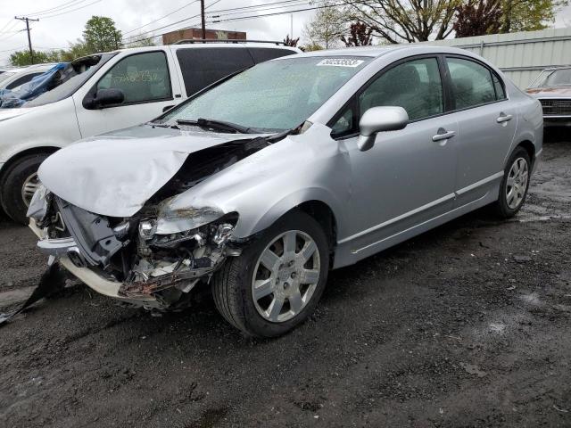 HONDA CIVIC LX 2007 with VIN 2HGFA16507H312973 - Photo from auction