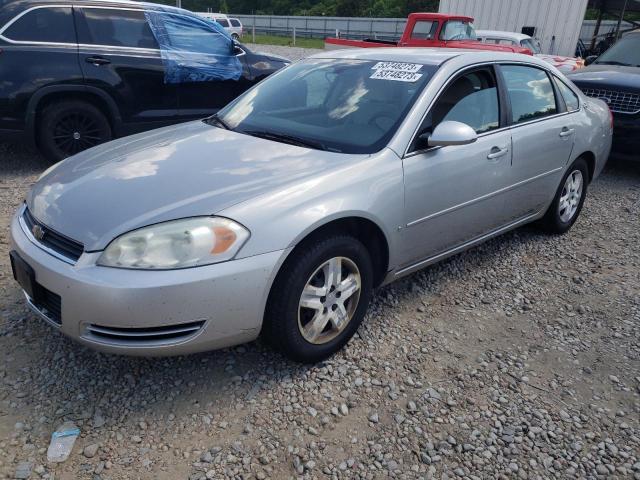 CHEVROLET IMPALA LS 2008 with VIN 2G1WB58N089223859 - Photo from auction