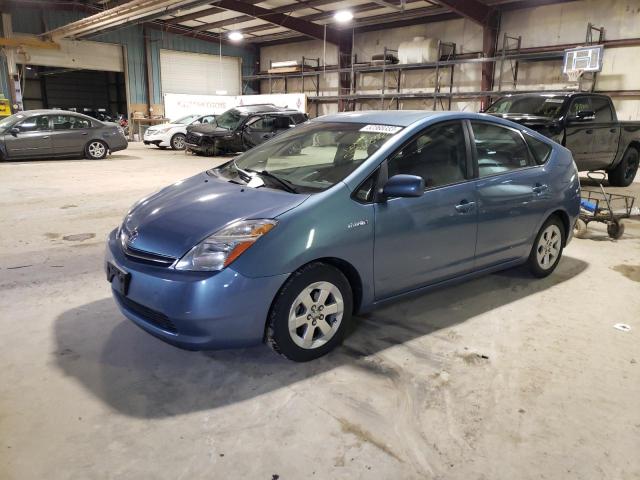 Photo 1 from auction – 2008 TOYOTA PRIUS with VIN JTDKB20U487799608