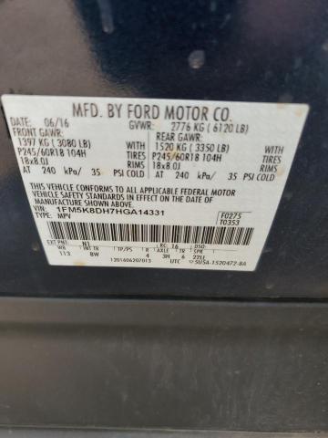 Photo 14 from auction – 2017 FORD EXPLORER X with VIN 1FM5K8DH7HGA14331