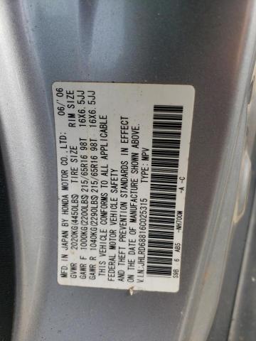 Photo 14 from auction – 2006 HONDA CR-V EX with VIN JHLRD68816C025315
