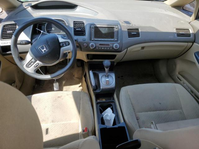 Photo 8 from auction – 2007 HONDA CIVIC HYBR with VIN JHMFA36217S011801