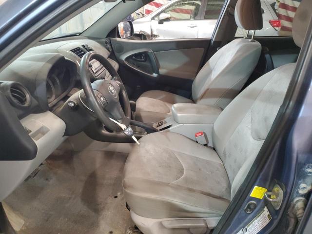 Photo 7 from auction – 2012 TOYOTA RAV4 with VIN 2T3BF4DV6CW220151