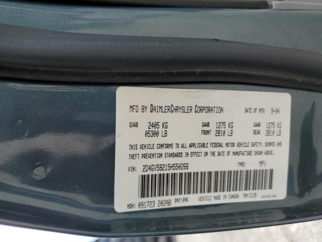 Photo 14 from auction – 2005 DODGE MAGNUM R/T with VIN 2D4GV58215H550266