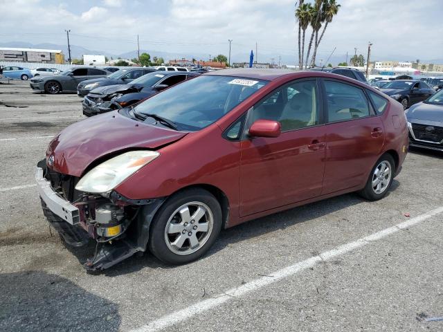 TOYOTA PRIUS 2005 with VIN JTDKB20U053020935 - Photo from auction