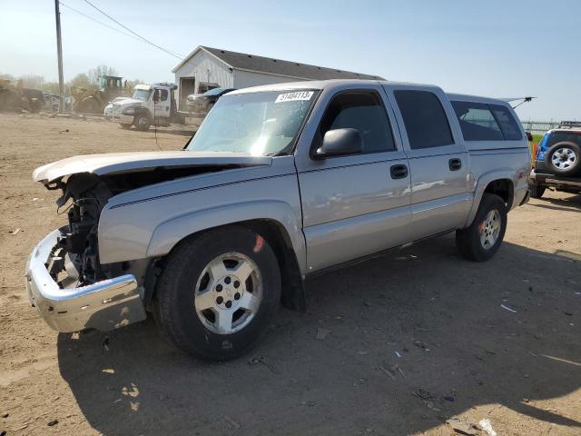 CHEVROLET SILVERADO 2005 with VIN 2GCEK13T551243326 - Photo from auction