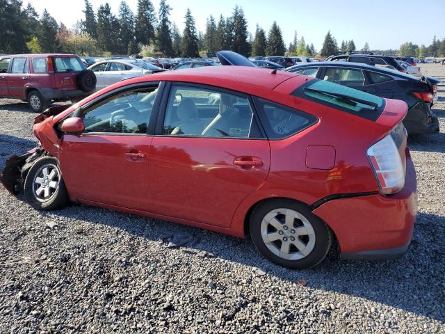 Photo 2 from auction – 2008 TOYOTA PRIUS with VIN JTDKB20U487732670