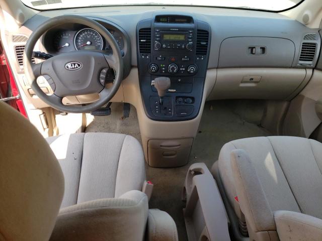 Photo 8 from auction – 2007 KIA SEDONA EX with VIN KNDMB233X76139539