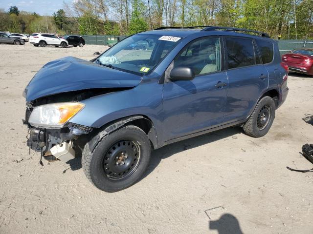TOYOTA RAV4 2011 with VIN 2T3BF4DV2BW176664 - Photo from auction