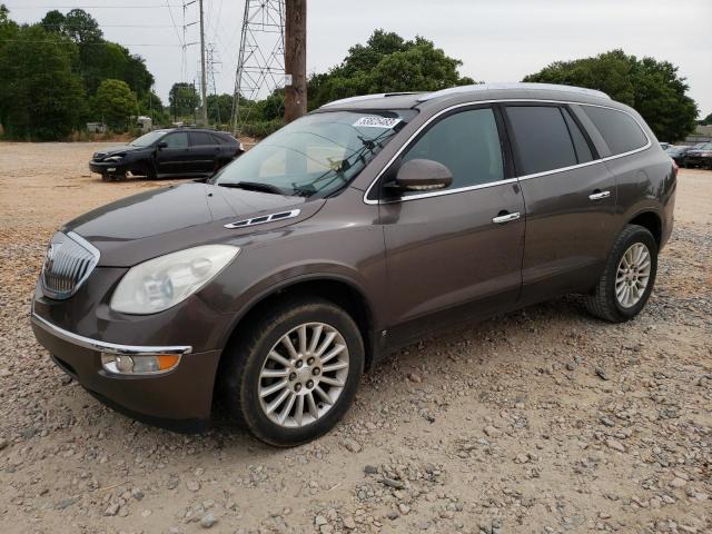 Фото 1 с аукциона – 2010 BUICK ENCLAVE CX с VIN 5GALRBED8AJ190539