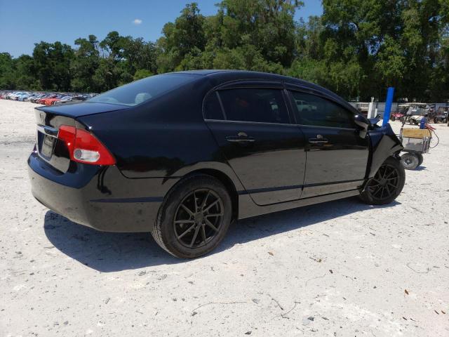 Photo 3 from auction – 2010 HONDA CIVIC EX with VIN 2HGFA1F84AH563996