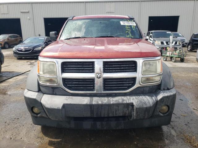 صورة رقم 5 من المزاد - 2007 DODGE NITRO SXT مع VIN 1D8GT28KX7W596217