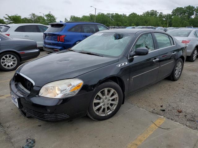 BUICK LUCERNE CX 2009 with VIN 1G4HD57M79U100501 - Photo from auction