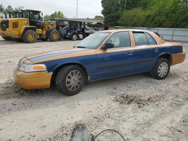 FORD CROWN VICT 2010 with VIN 2FABP7BV8AX103326 - Photo from auction