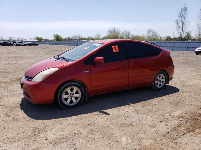 Photo 1 from auction – 2009 TOYOTA PRIUS with VIN JTDKB20U793533718