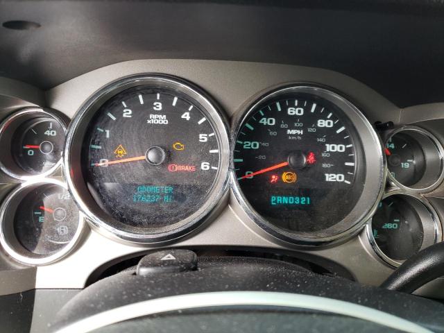 Photo 9 from auction – 2008 CHEVROLET SILVERADO with VIN 2GCEK133381339511