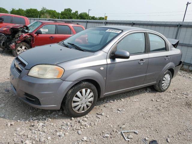 CHEVROLET AVEO BASE 2008 z numerem VIN KL1TD56698B282320 - Zdjęcie z aukcji