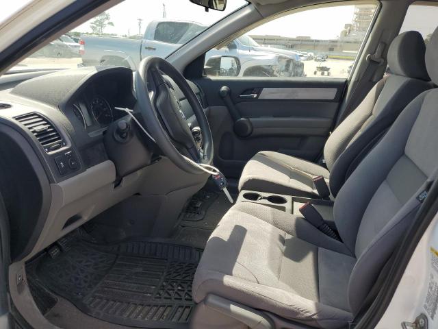Photo 7 from auction – 2011 HONDA CR-V SE with VIN 5J6RE3H48BL003516
