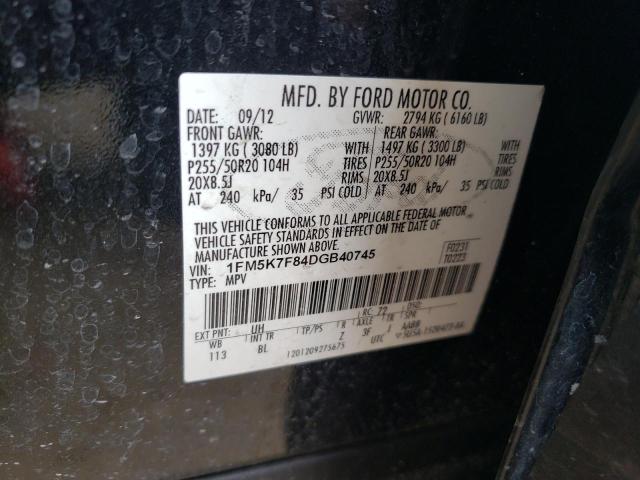 Photo 14 from auction – 2013 FORD EXPLORER L with VIN 1FM5K7F84DGB40745