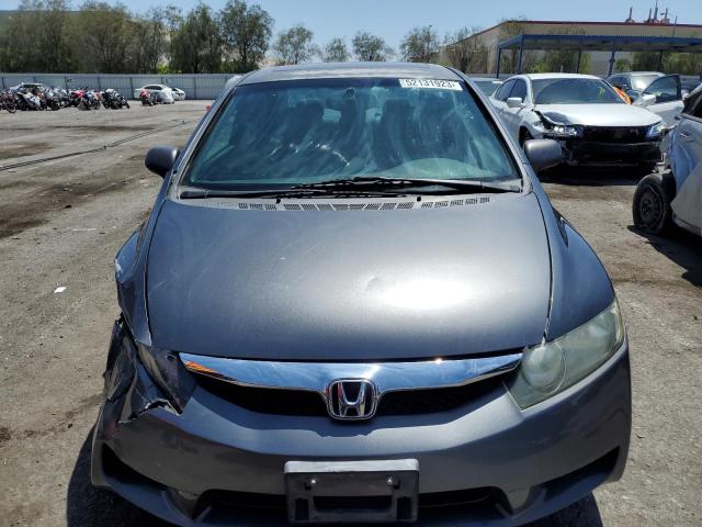 Photo 5 from auction – 2009 HONDA CIVIC EX with VIN 19XFA16829E007126