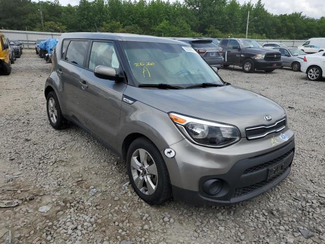Photo 4 from auction – 2017 KIA SOUL with VIN KNDJN2A20H7433452