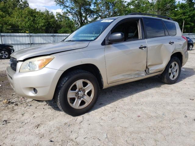 TOYOTA RAV4 2008 with VIN JTMZD33V686070079 - Photo from auction