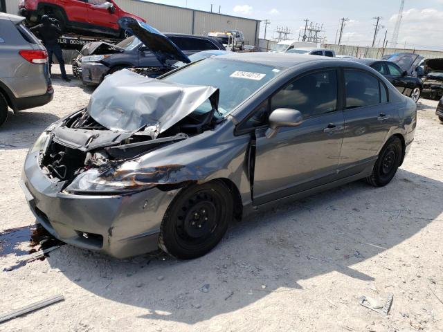 Foto 1 de la subasta – 2011 HONDA CIVIC LX con VIN 19XFA1F52BE030689