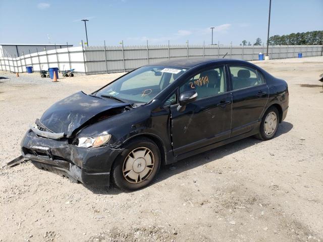 HONDA CIVIC HYBR 2009 with VIN JHMFA36299S014982 - Photo from auction